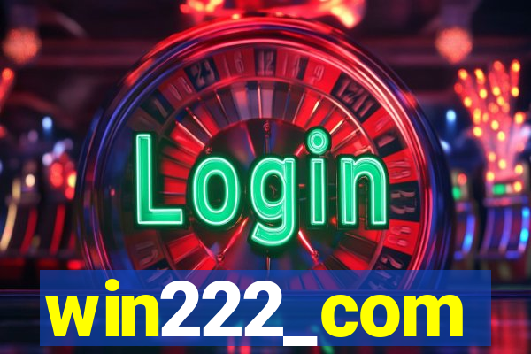 win222_com