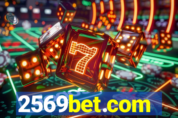 2569bet.com