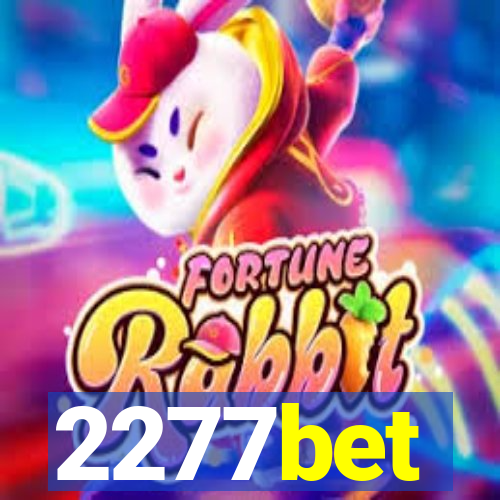 2277bet