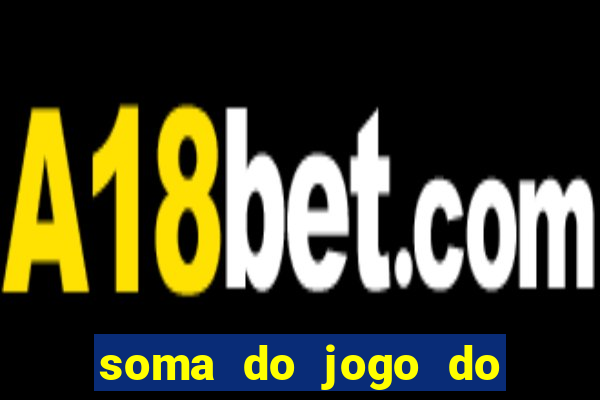 soma do jogo do bicho 6363