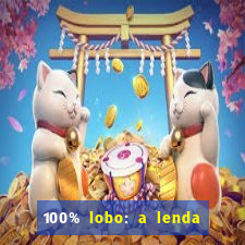 100% lobo: a lenda da pedra da lua 2 temporada