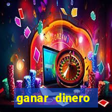 ganar dinero jugando mercado pago