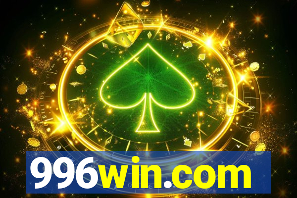 996win.com