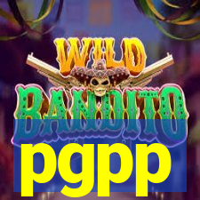 pgpp