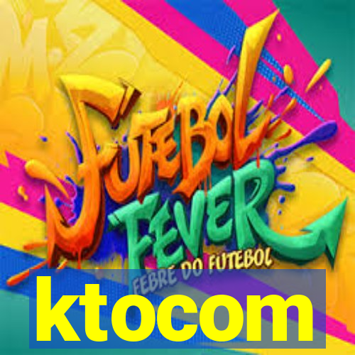 ktocom