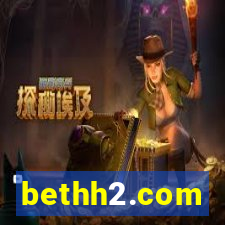 bethh2.com