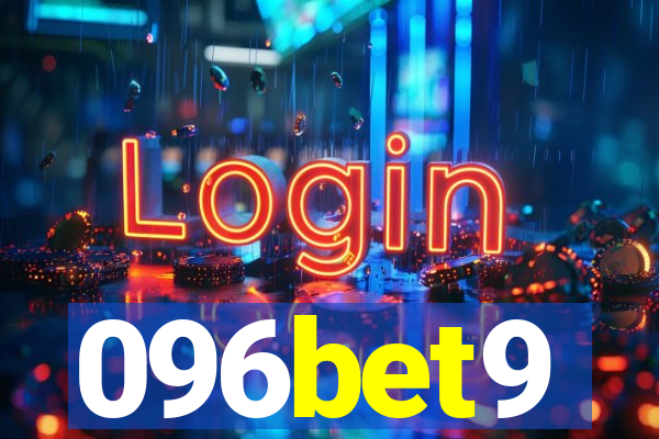 096bet9