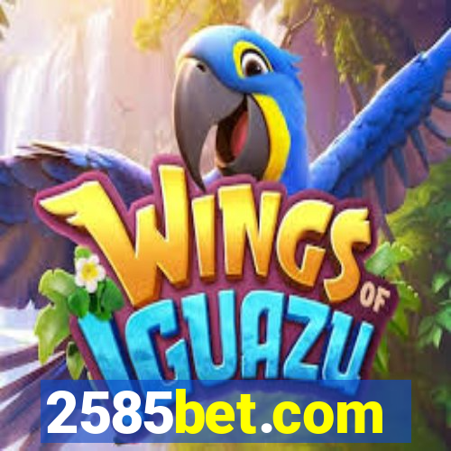 2585bet.com