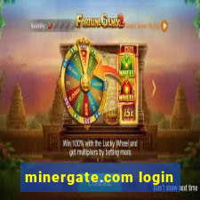 minergate.com login