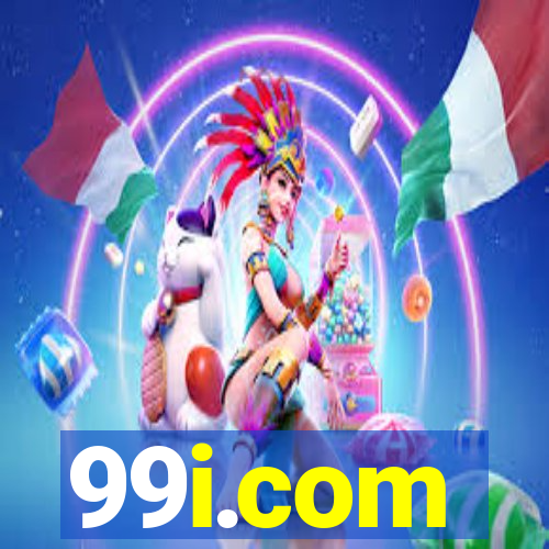 99i.com