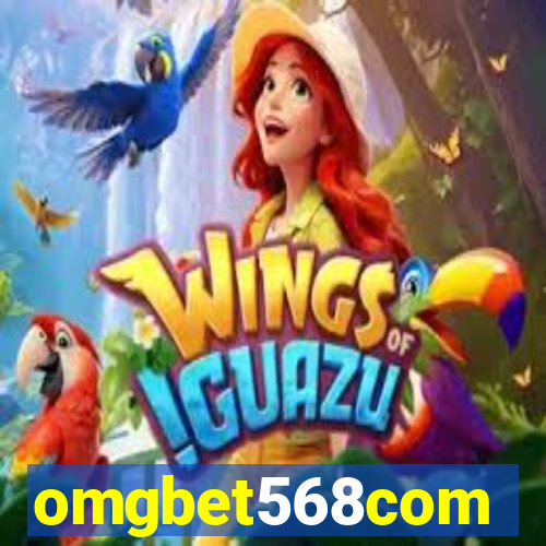 omgbet568com