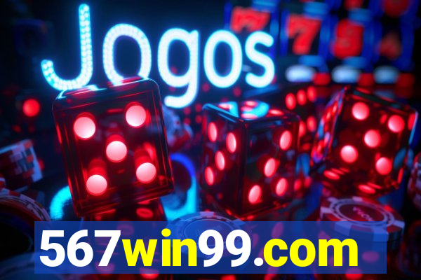 567win99.com