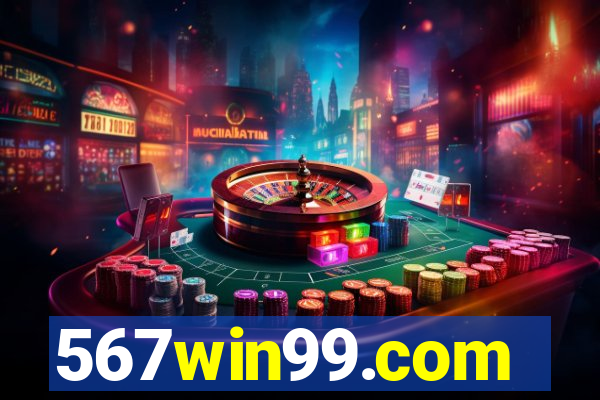 567win99.com