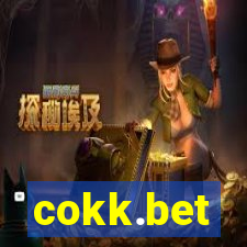 cokk.bet