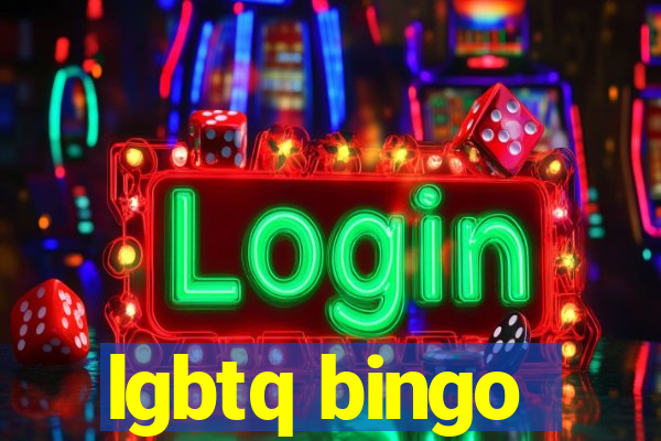 lgbtq bingo