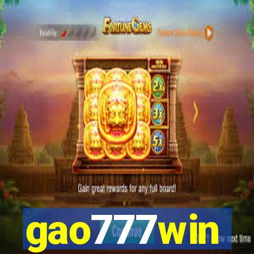 gao777win