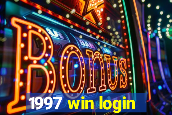 1997 win login