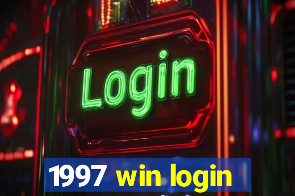 1997 win login