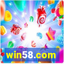 win58.com