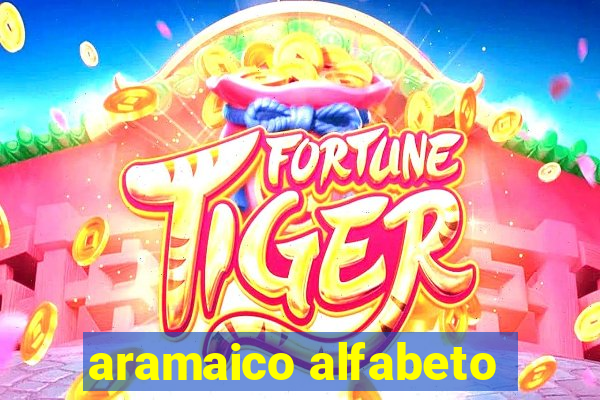 aramaico alfabeto