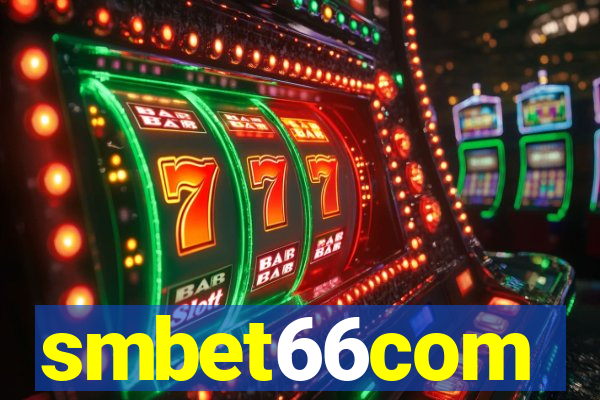 smbet66com