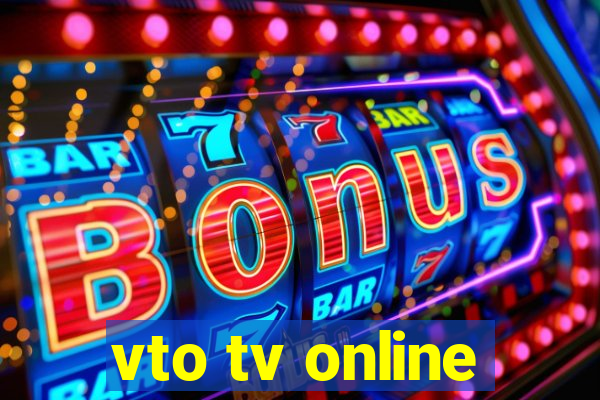 vto tv online