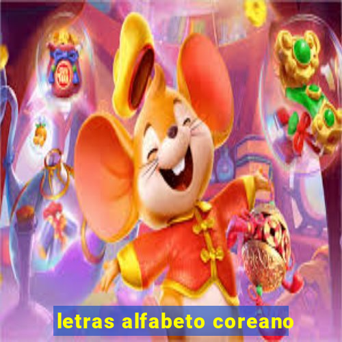 letras alfabeto coreano