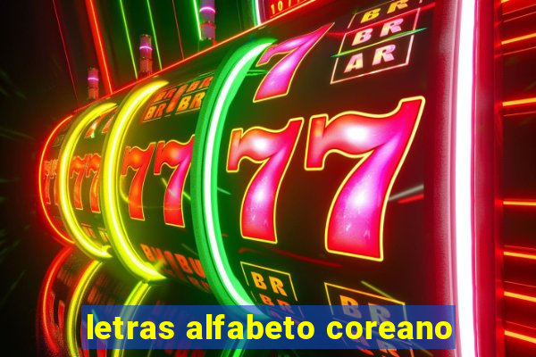 letras alfabeto coreano