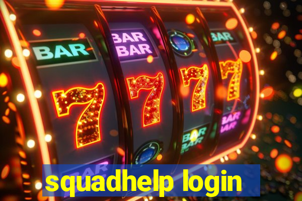 squadhelp login