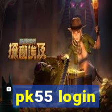 pk55 login