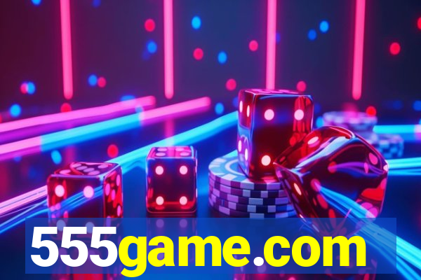 555game.com