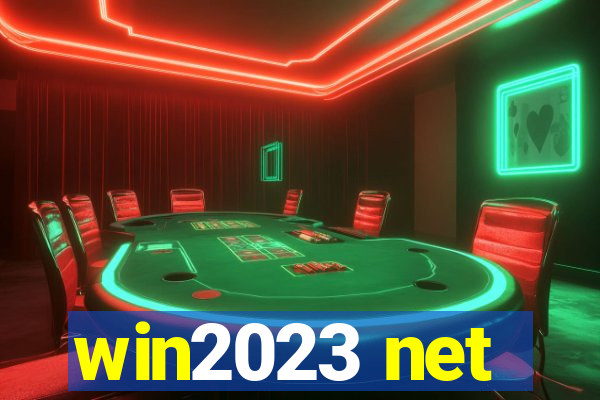 win2023 net