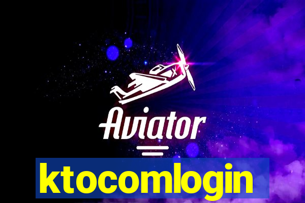 ktocomlogin