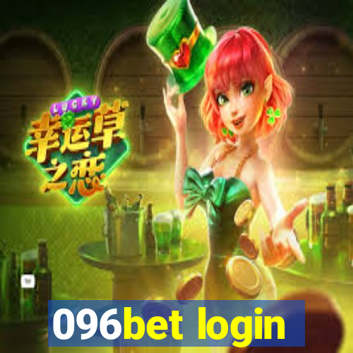 096bet login