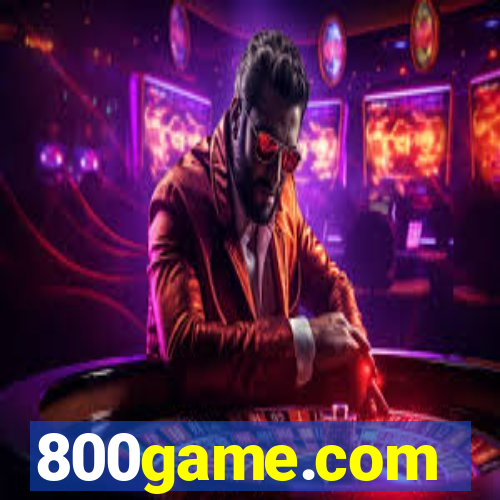 800game.com