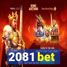 2081 bet