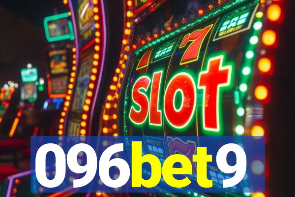 096bet9