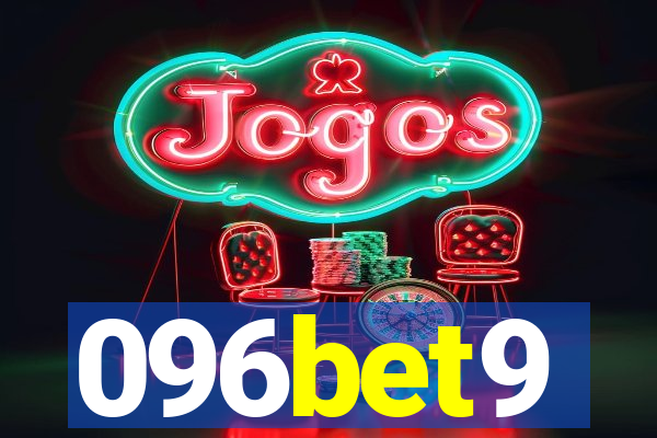 096bet9