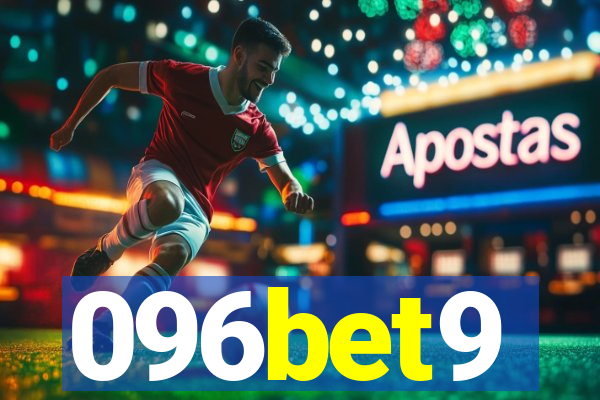 096bet9