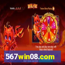 567win08.com