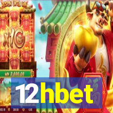 12hbet