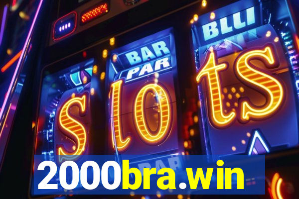 2000bra.win