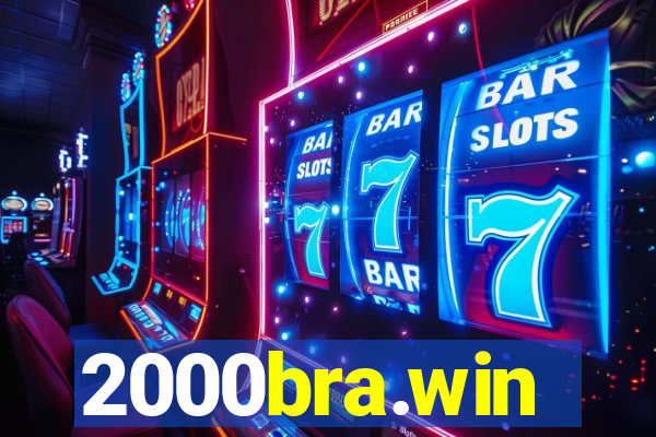 2000bra.win