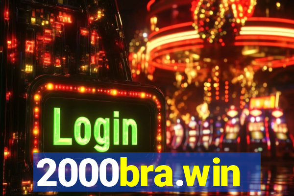 2000bra.win