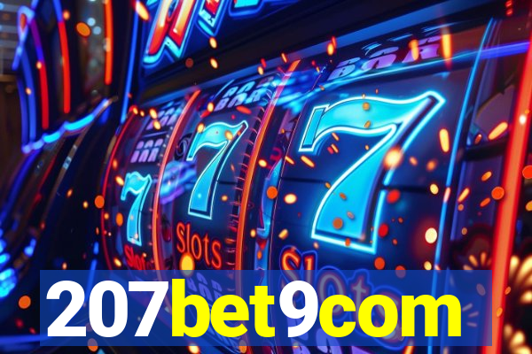 207bet9com