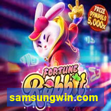 samsungwin.com