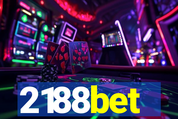 2188bet