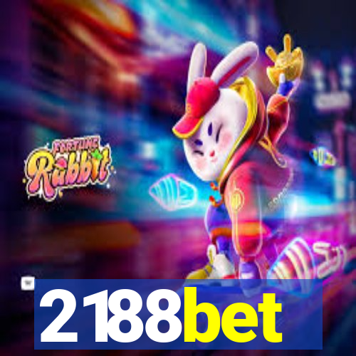 2188bet