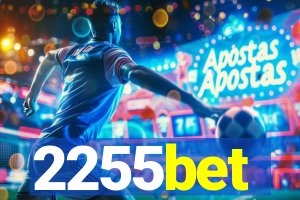 2255bet