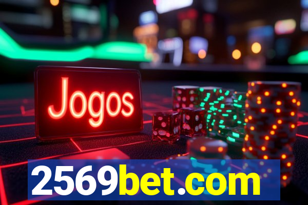 2569bet.com